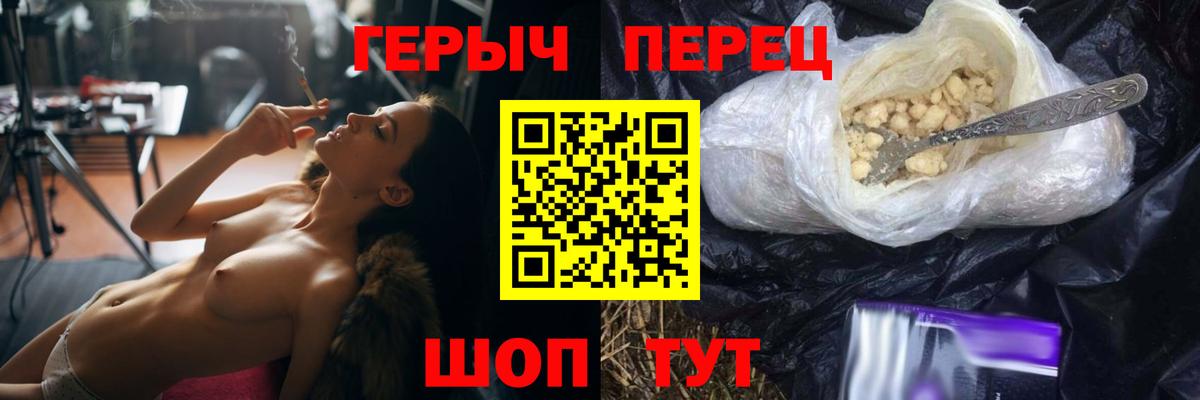 APVP Кубинка