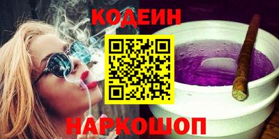 a pvp Кунгур