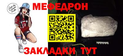 марки lsd Кумертау