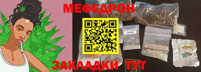 марки lsd Кумертау