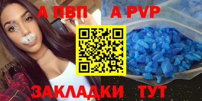 COCAINE Кулебаки