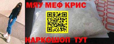 a pvp Кунгур