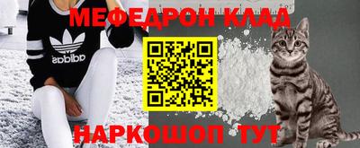 a pvp Кунгур