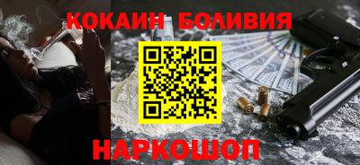 a pvp Кунгур