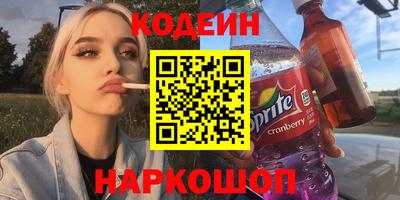 марки lsd Кумертау