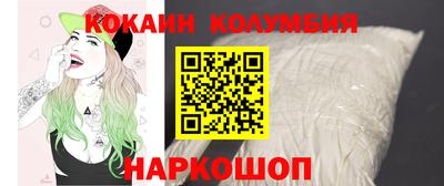 марки lsd Кумертау