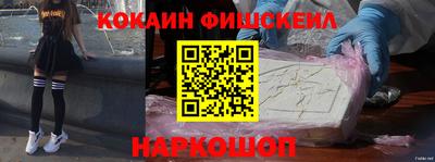 a pvp Кунгур
