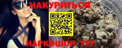 COCAINE Кулебаки