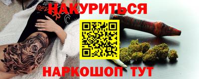 a pvp Кунгур