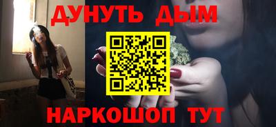 a pvp Кунгур