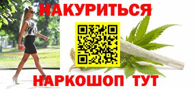 a pvp Кунгур