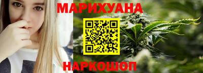 COCAINE Кулебаки