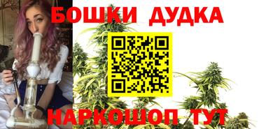COCAINE Кулебаки