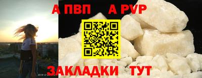марки lsd Кумертау