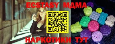 COCAINE Кулебаки
