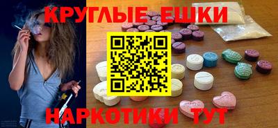 a pvp Кунгур