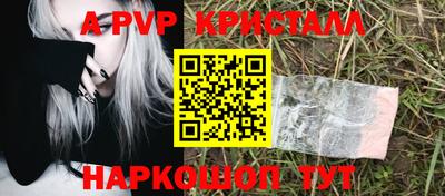 марки lsd Кумертау