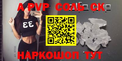 COCAINE Кулебаки
