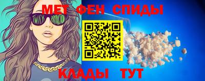 марки lsd Кумертау