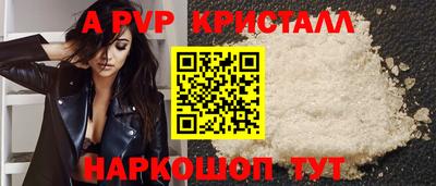 марки lsd Кумертау