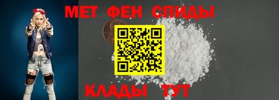 COCAINE Кулебаки