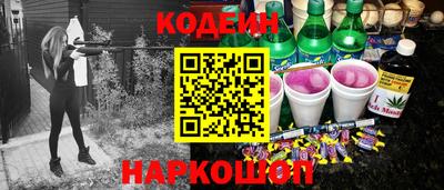 COCAINE Кулебаки