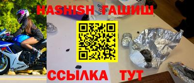 COCAINE Кулебаки