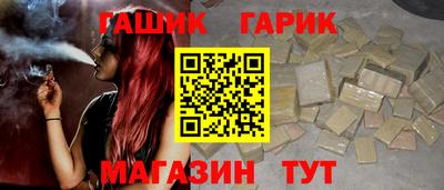 марки lsd Кумертау