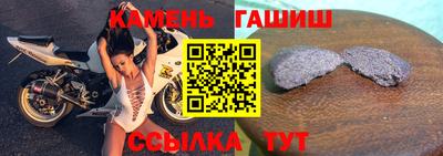 a pvp Кунгур