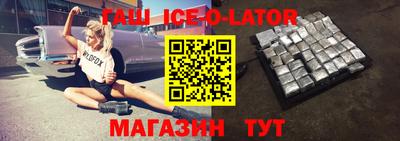 a pvp Кунгур
