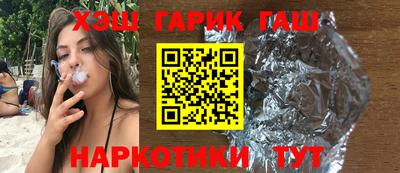 COCAINE Кулебаки