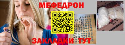 a pvp Кунгур