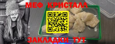 марки lsd Кумертау