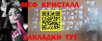 a pvp Кунгур